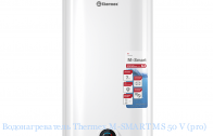  Thermex M-SMART MS 50 V (pro)